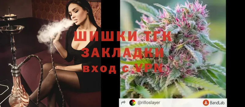 продажа наркотиков  Болхов  mega tor  Шишки марихуана OG Kush 